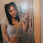 asianjapanese onlyfans leaked picture 2
